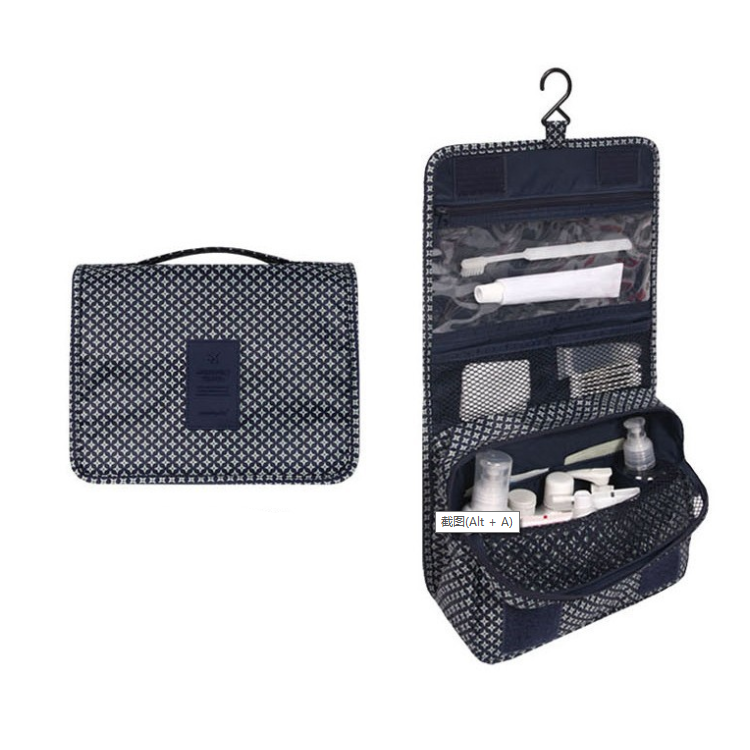 Water-Repellent Travel Cosmetic and Toiletry Bag with Hanging Hook